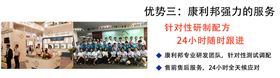 pc自粘胶,自粘型液体硅橡胶