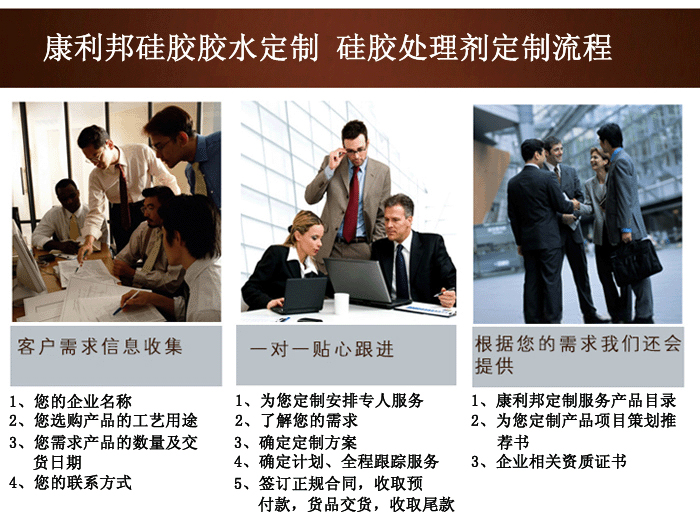 PET涂布胶水厂家 PET涂布胶水厂家