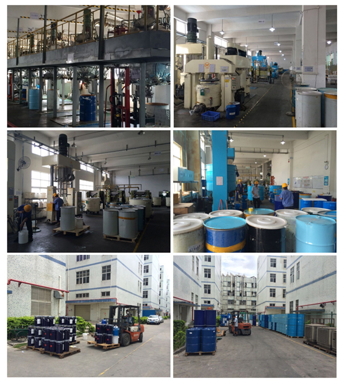 PET涂布胶水工厂 PET涂布胶水工厂