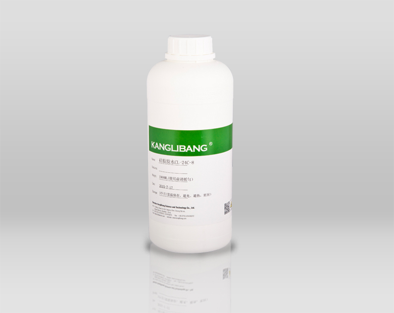 热硫化的硅胶胶水