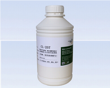 硅胶处理剂单价高不高 硅胶处理剂单价高不高