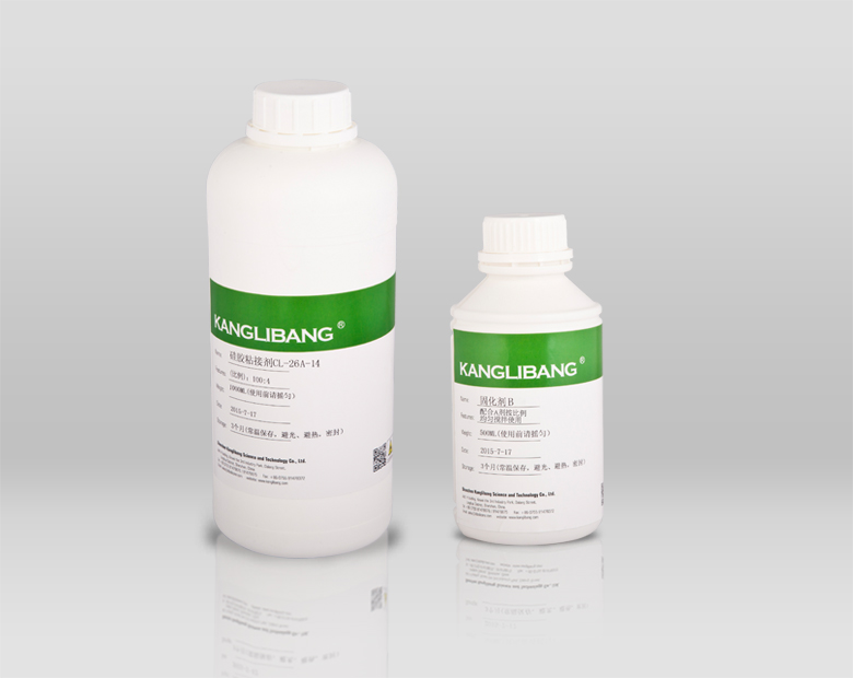 CL-14硅胶背胶水 CL-14硅胶背胶水