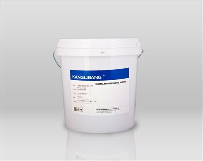 硅胶无味抗黄硫化剂C-14B 硅胶无味抗黄硫化剂C-14B